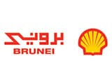 Brunei Shell Petroleum